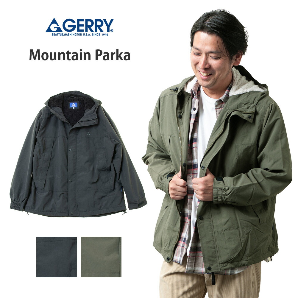 楽天市場】GERRY ナイロン 裏ボア ジャケット 2512CL 20par : シャツ