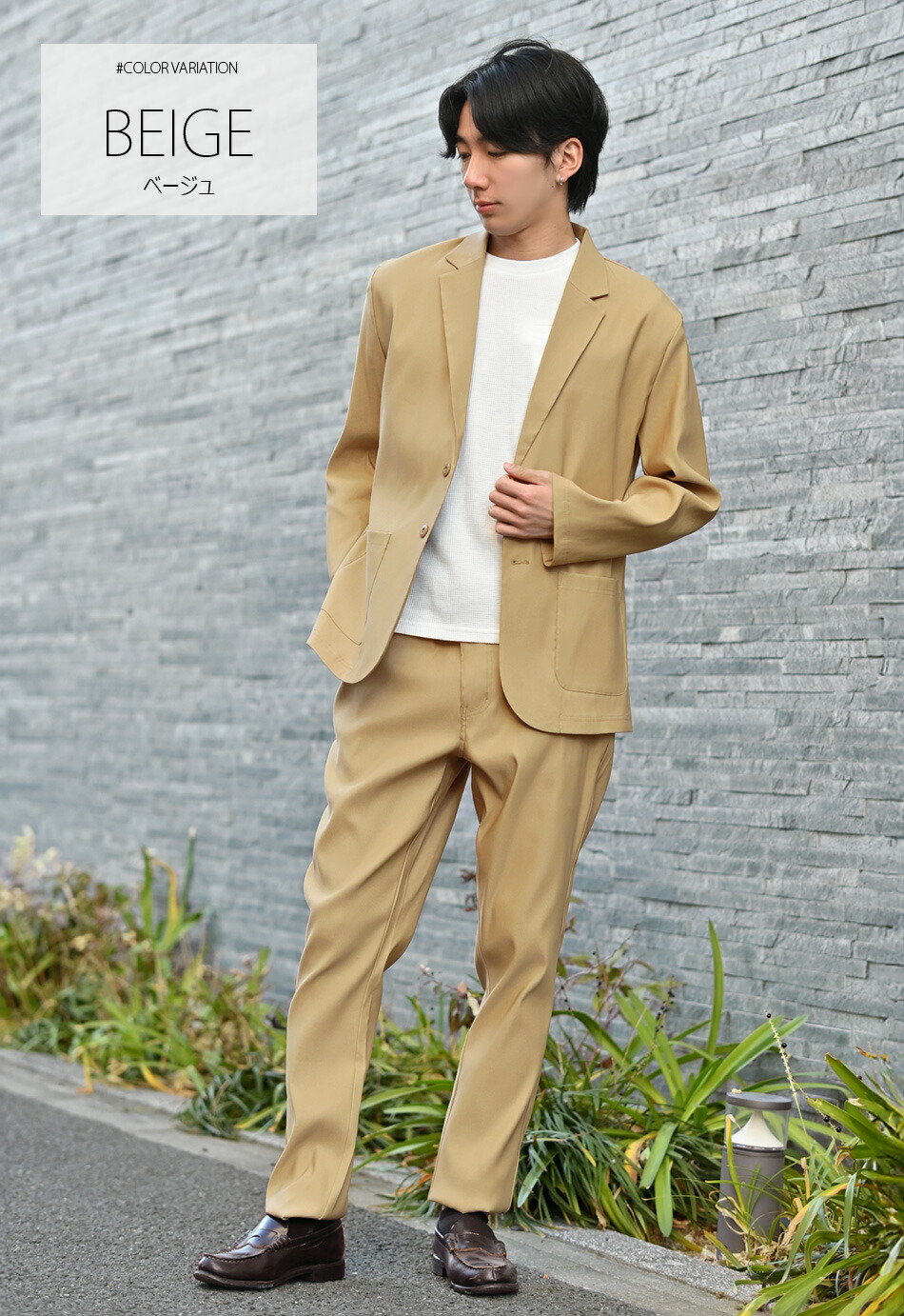 楽天市場】【20,570円→5,990円 スーパーSALE】セットアップ メンズ