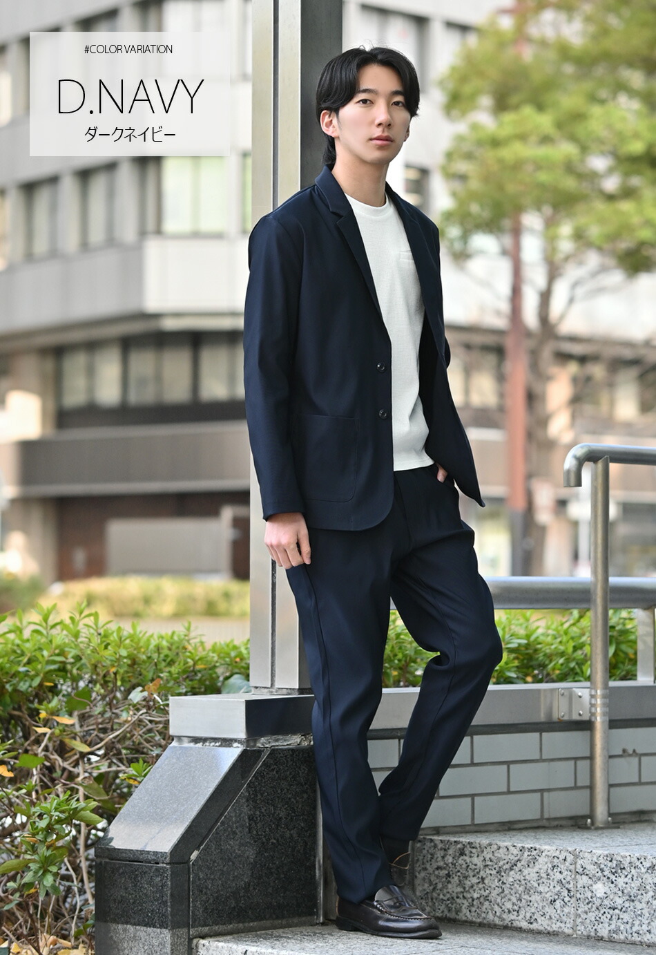 楽天市場】【20,570円→5,990円 スーパーSALE】セットアップ メンズ