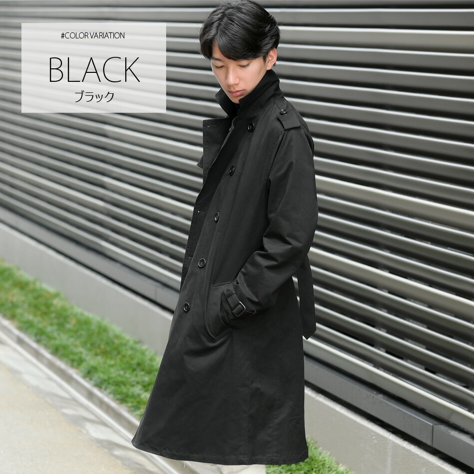 楽天市場】【19,800円→7,990円 スーパーSALE】トレンチコート メンズ