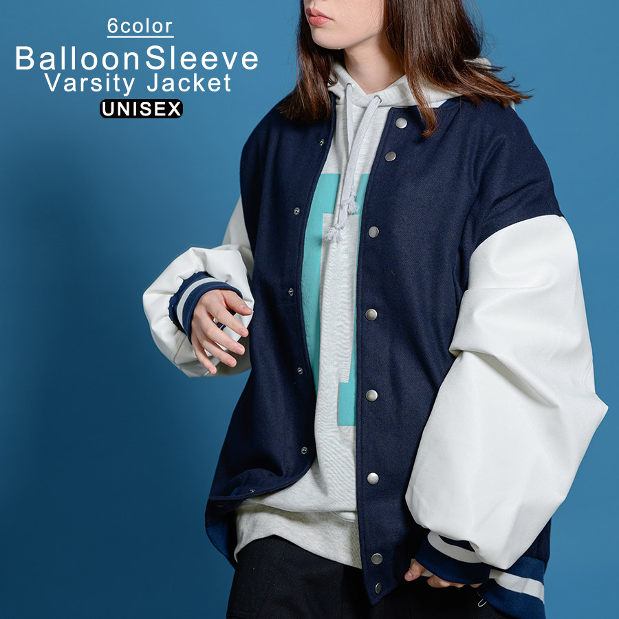 楽天市場】【ポイント10倍】ウールメルトン袖PUレザービッグスタジャン