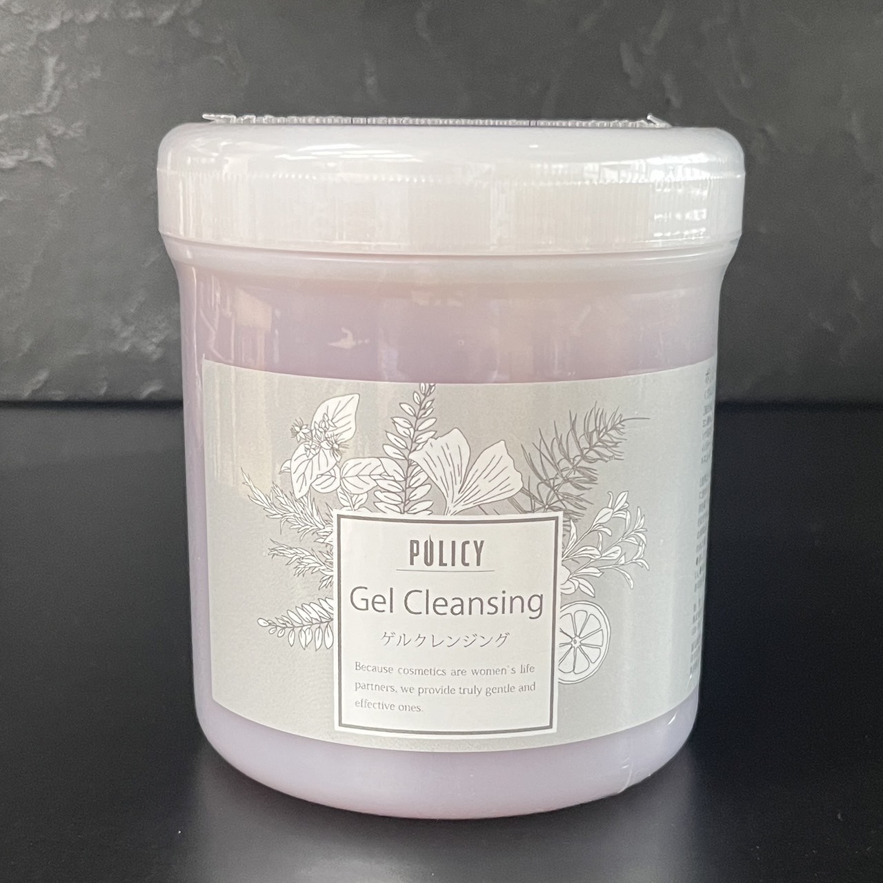 楽天市場】ポリシー化粧品 POLICY ポリシー ゲルクレンジング 500g