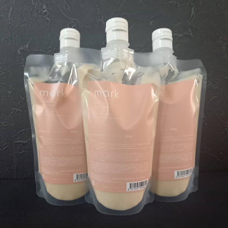 楽天市場】エルバイウルガミトリートメント 300g : 創造生活館