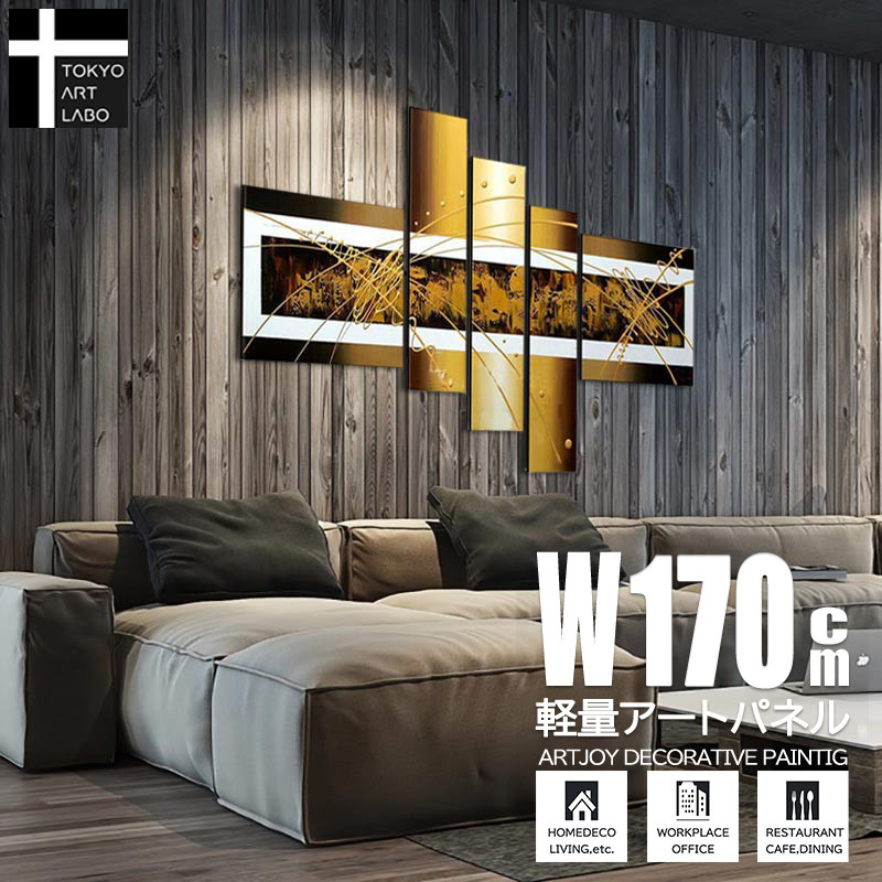 楽天市場】【3/5 限定クーポン配布中】 【楽天ランキング1位獲得】油絵