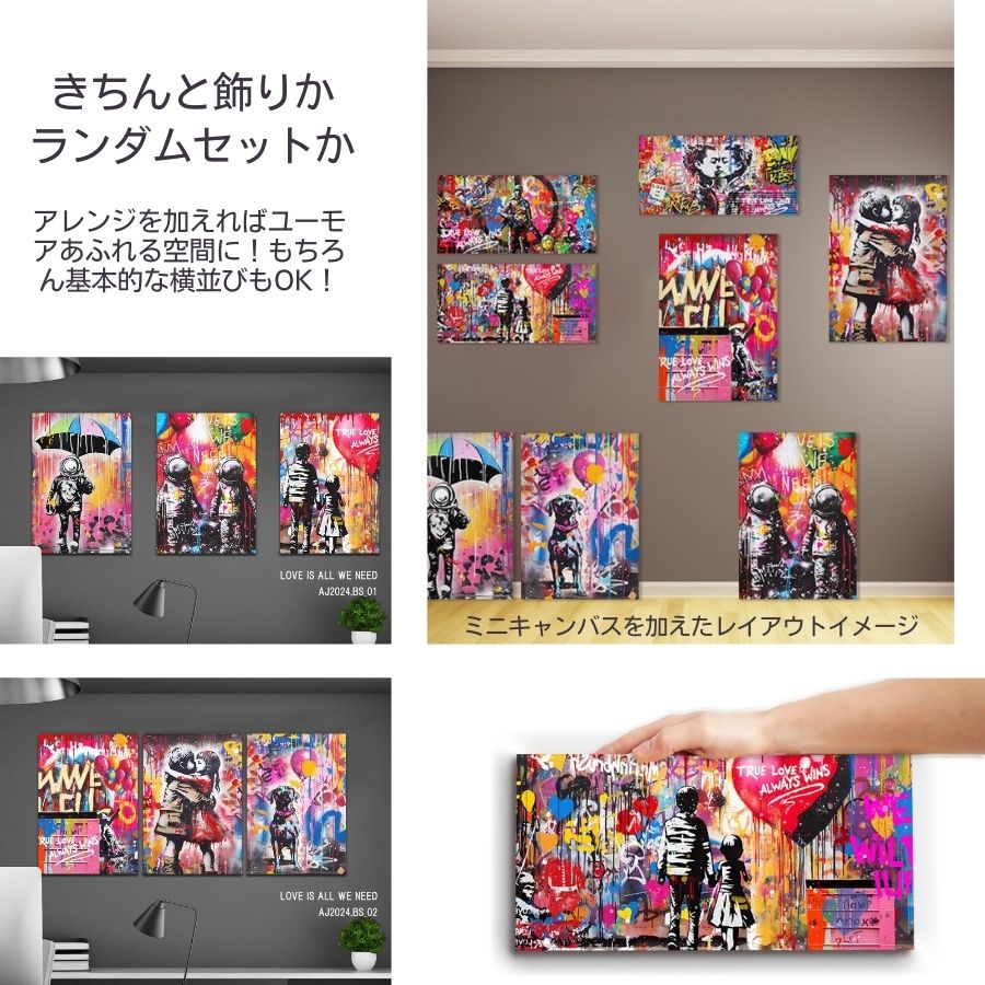 楽天市場】【スーパーセール 半額】 【楽天ランキング1位獲得】ARTJOY