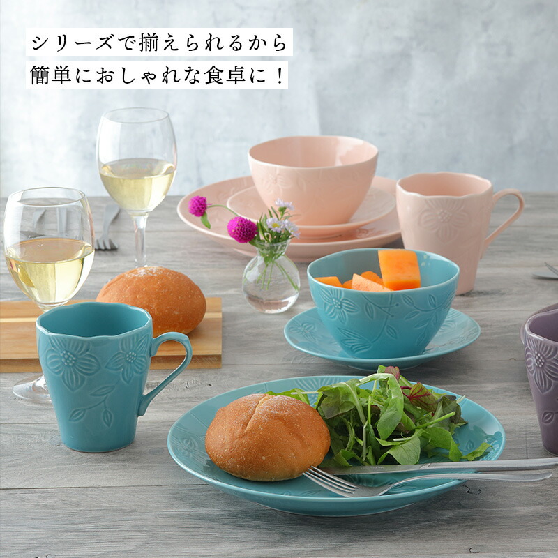 楽天市場】【最大2000円クーポン3/4 20:00〜3/11 1:59】プレート 24.5