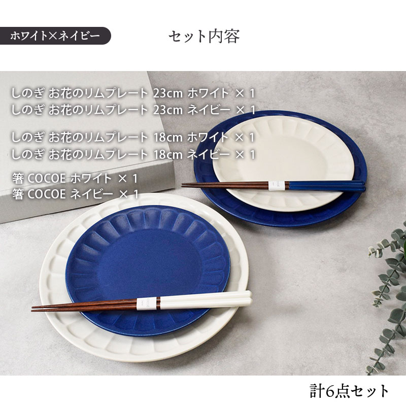 楽天市場】【全品5%OFFクーポン3/3 20:00〜3/4 19:59】お花しのぎの