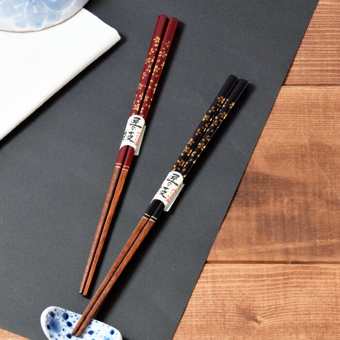 楽天市場】【最大2000円クーポン3/4 20:00〜3/11 1:59】箸 花月 23cmは