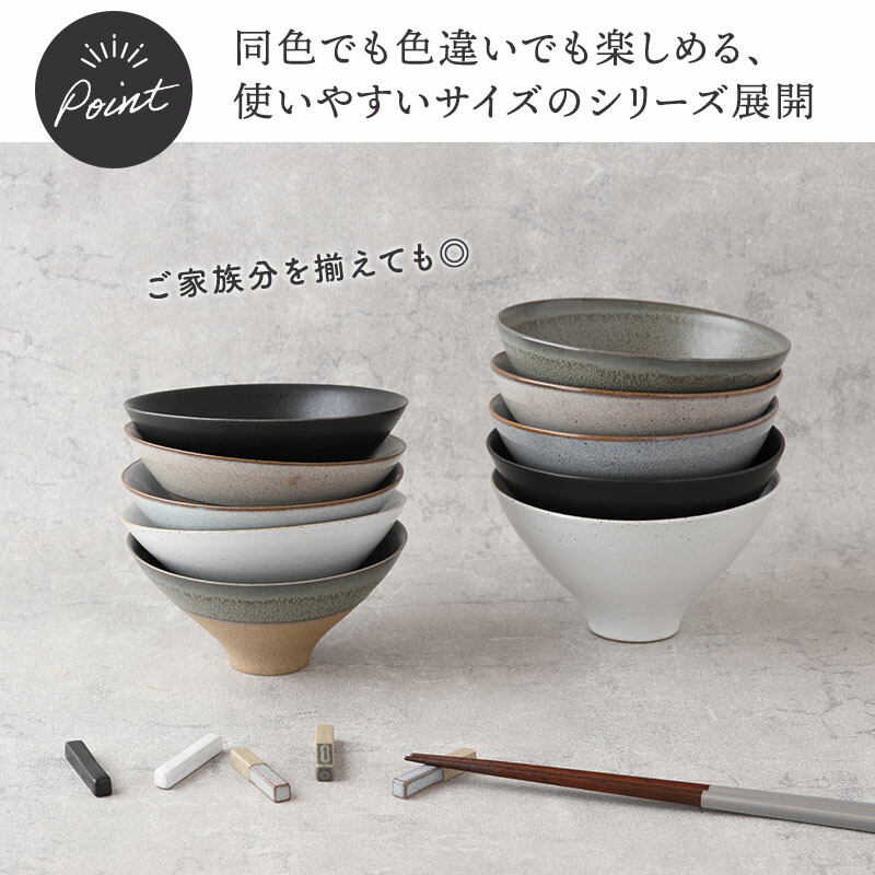 楽天市場】【最大2000円クーポン3/4 20:00〜3/11 1:59】Rice bowl L