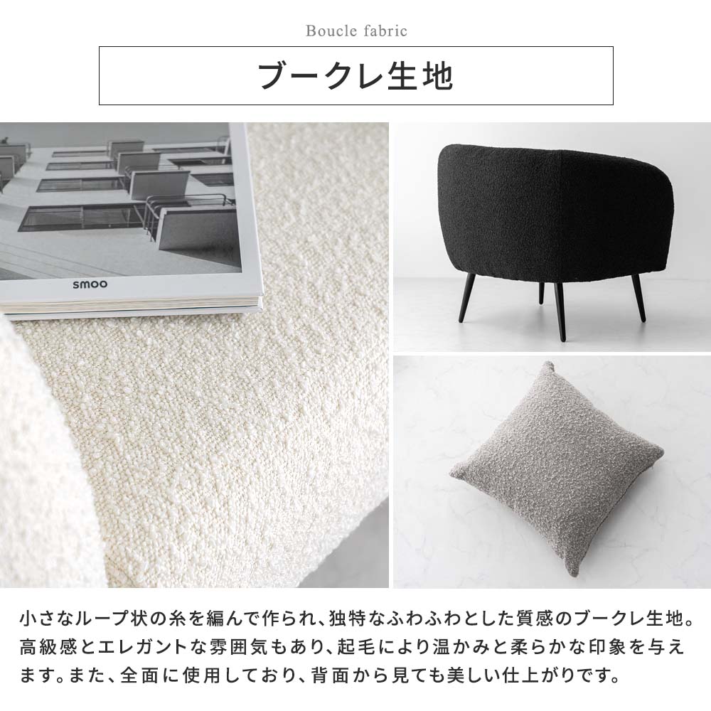 楽天市場】[期間限定]10%OFFクーポン3/8 0時〜 ラウンジチェア