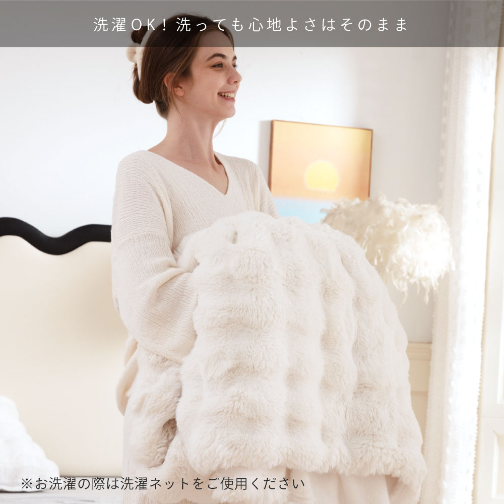 楽天市場】[期間限定]20%OFFクーポン 【ZIP!キテルネで紹介されました