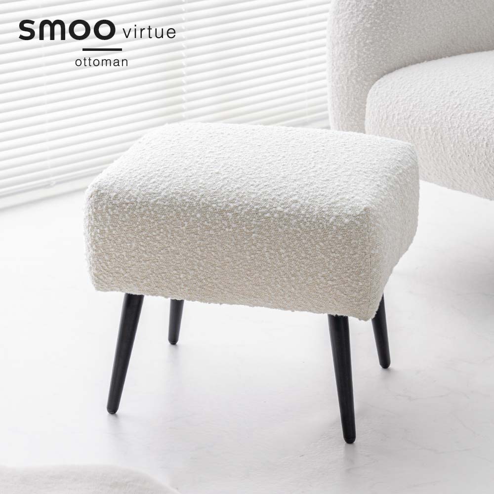 楽天市場】[数量限定]半額クーポン3/8 20時〜 ブークレ オットマン