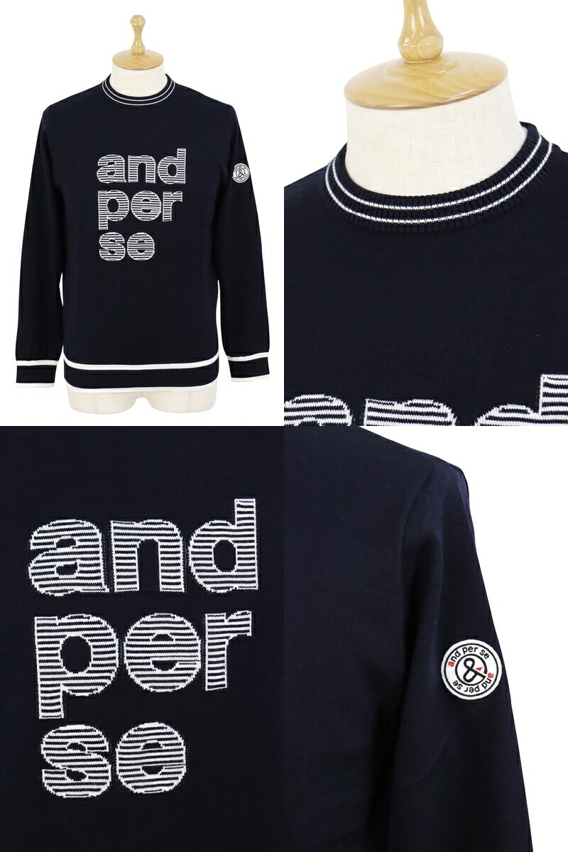 楽天市場】【20％OFF SALE】アンパスィ and per se メンズ セーター