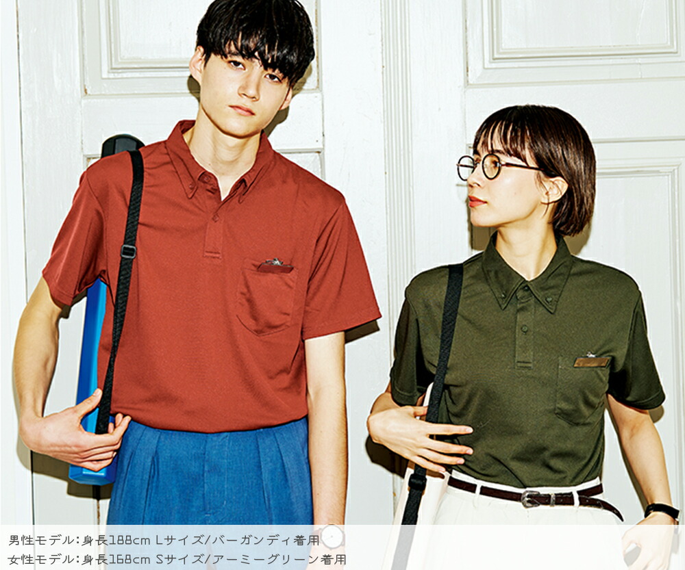 楽天市場】ポロシャツ メンズ 半袖 レディース ボタンダウン ポケット