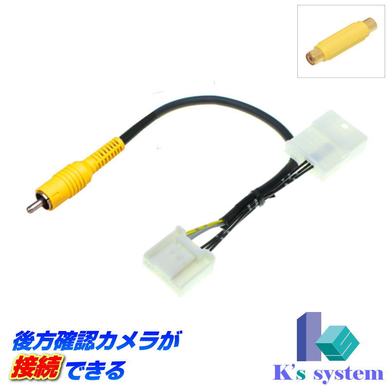 楽天市場】NMZK-W67D(N210) ダイハツ純正ディーラーオプションナビ対応