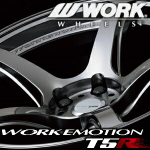 楽天市場】【4本特価】WORK EMOTION T5R 18inch 8.5J PCD:100 穴数:5H