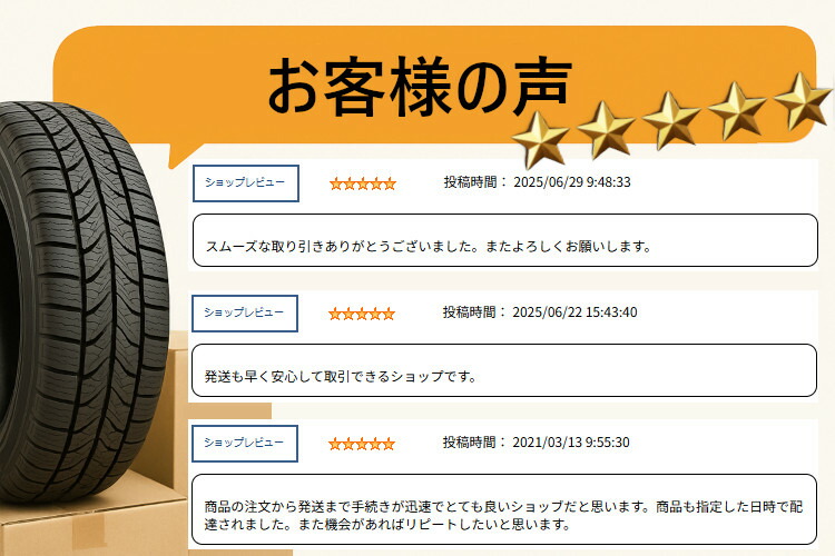 楽天市場】4本セット価格 16インチ 6.5J 4/100 YOKOHAMA WHEEL