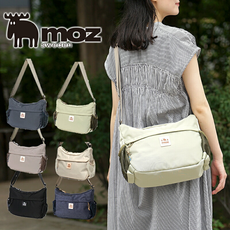 楽天市場】【限定クーポン】moz ショルダーバッグ ショルダー