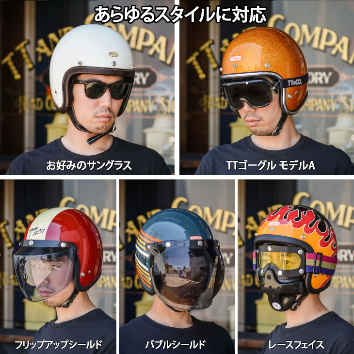 楽天市場】TT&CO. スーパーマグナム ダブルストラップ仕様 ブラック