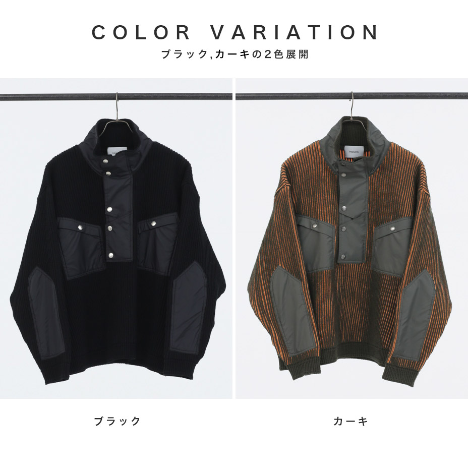 楽天市場】Iroquois イロコイ ブランド ハーフジップ ニット メンズ 異