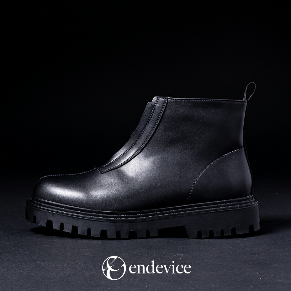 楽天市場】ブーツ メンズ 厚底 ヒール 高め 革靴 身長アップ センター