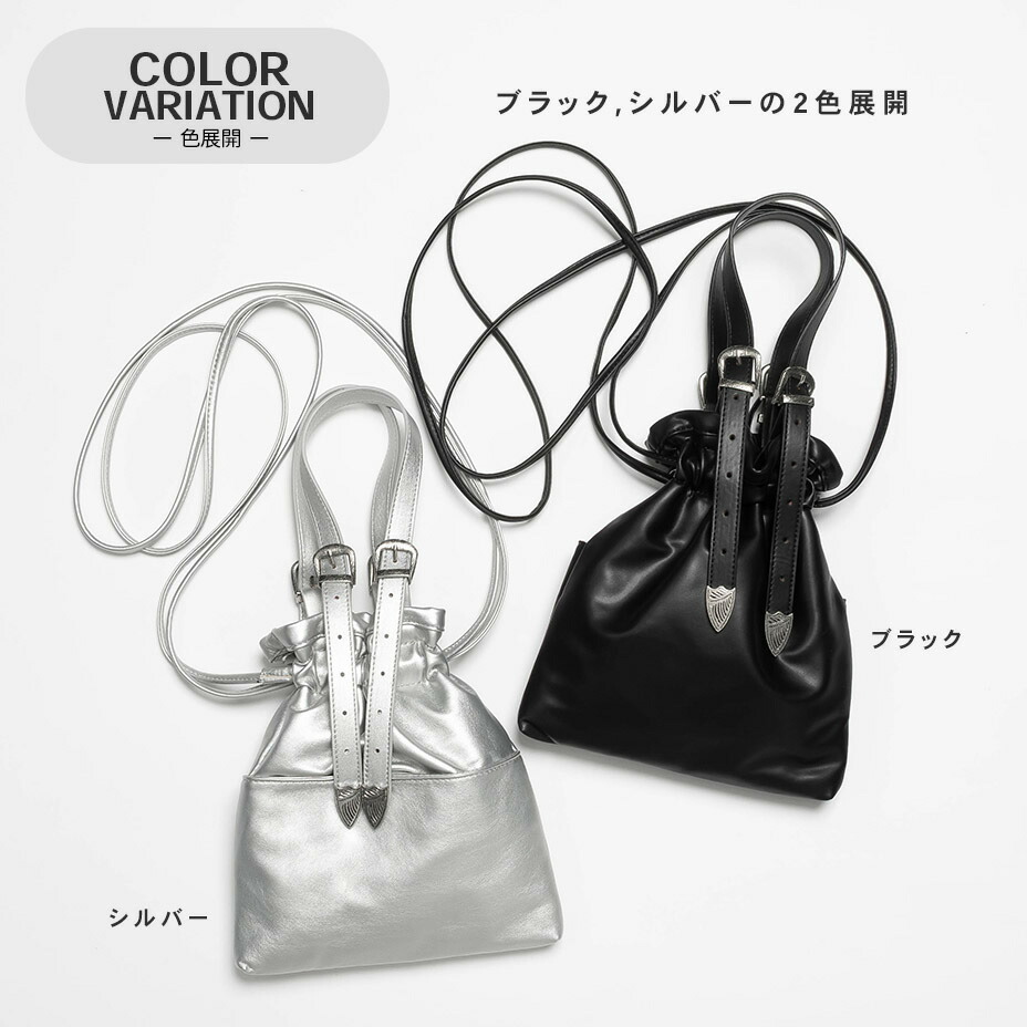 楽天市場】ショルダーバッグ レディース 斜めがけ 大人 軽量 コンチョ