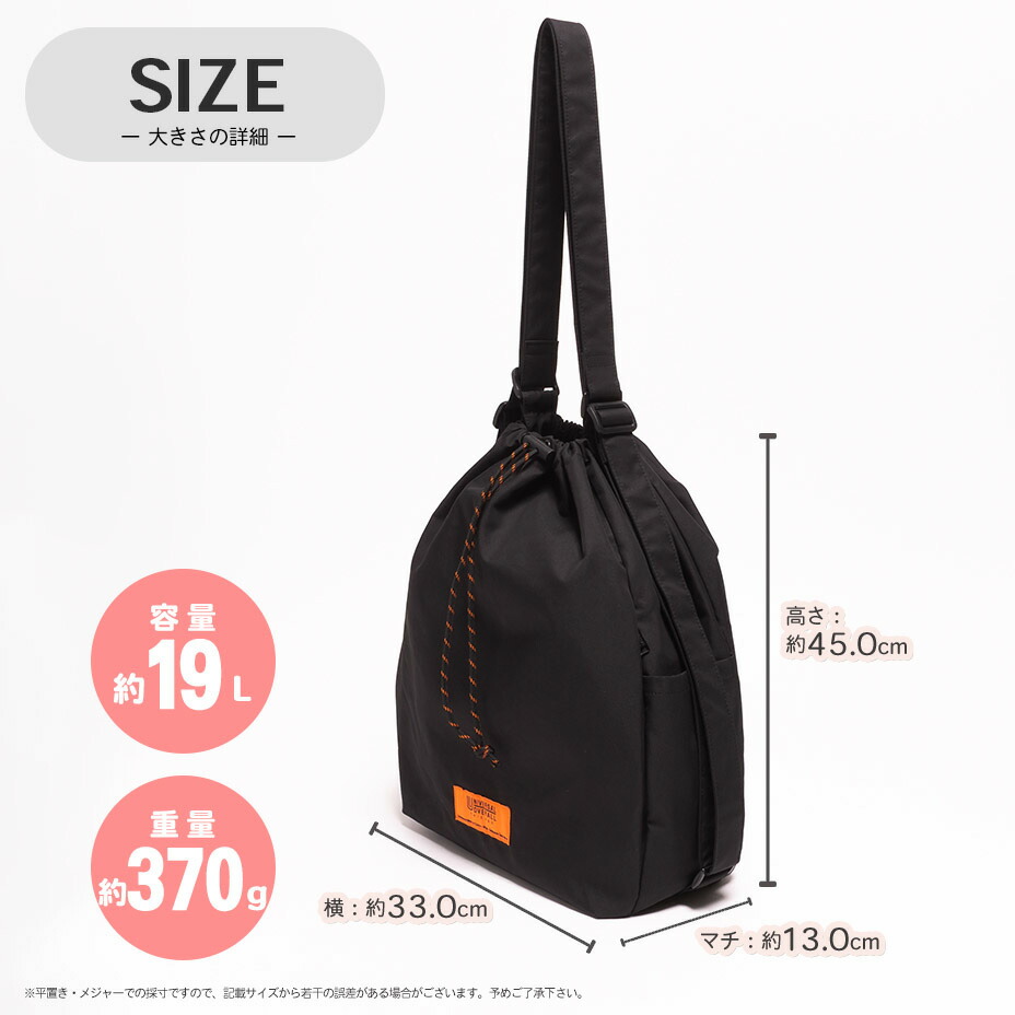 楽天市場】UNIVERSAL OVERALL ユニバーサルオーバーオール リュック