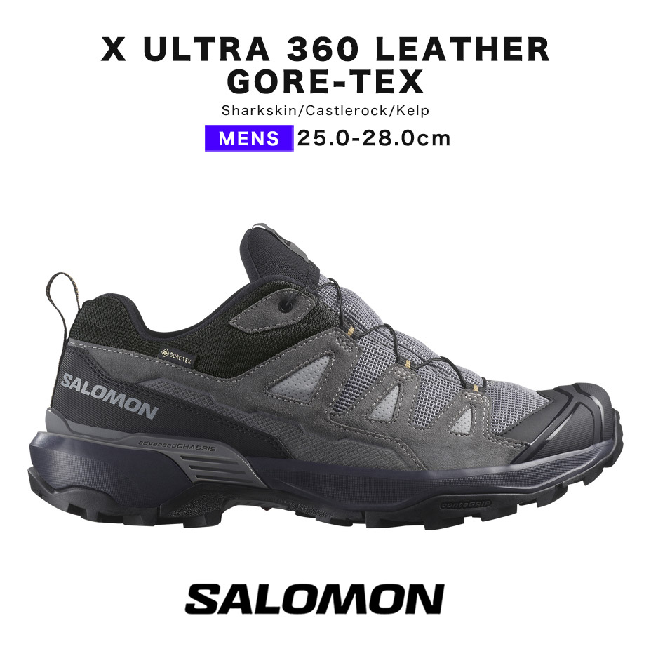 楽天市場】salomon x ultra 360 leather gore-tex gore tex gtx