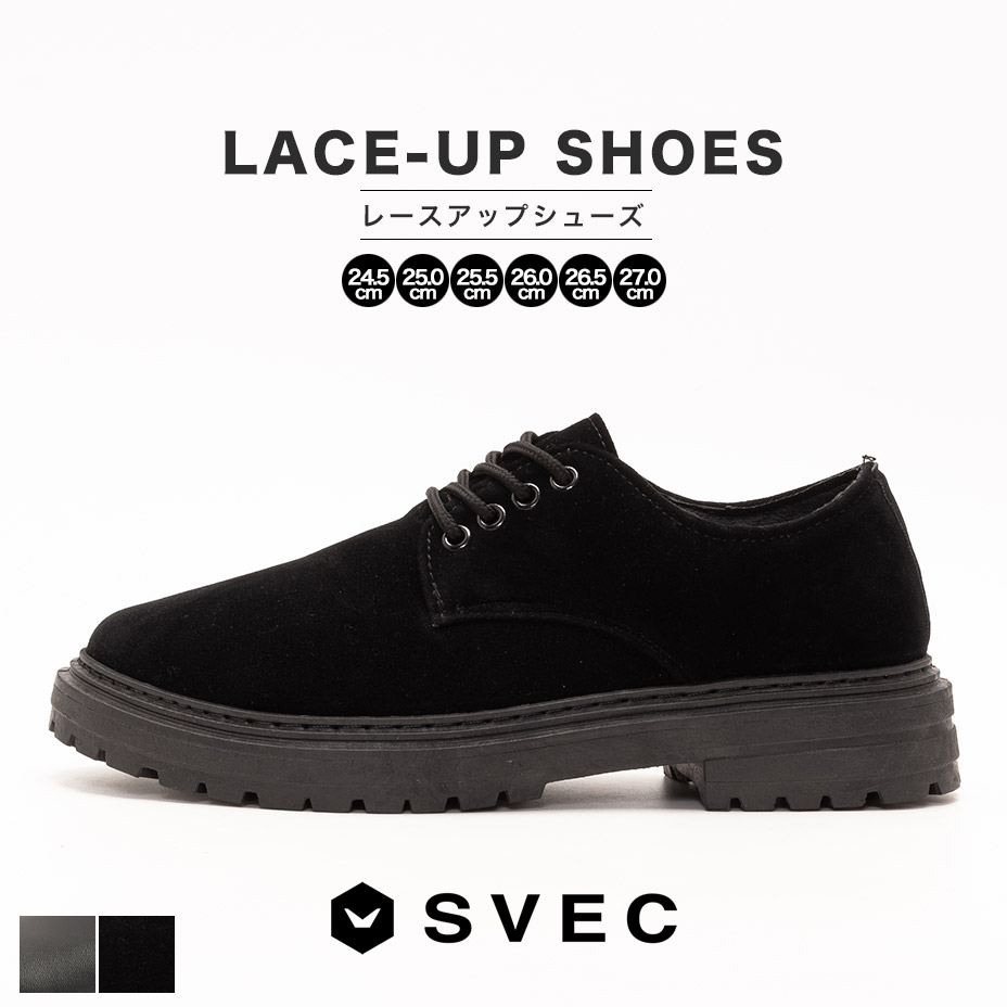 楽天市場】ダービーシューズ メンズ カジュアルシューズ スエード 靴