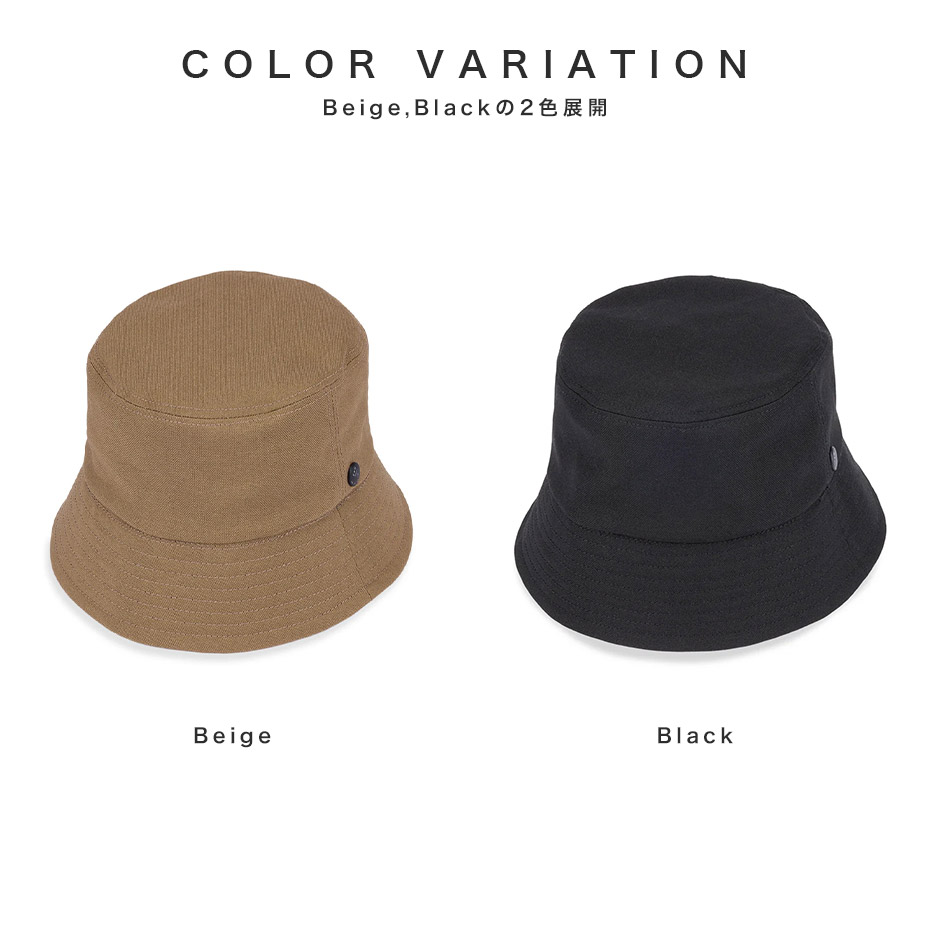 楽天市場】FULL BUCKET HAT HOPSACK cph バケットハット メンズ