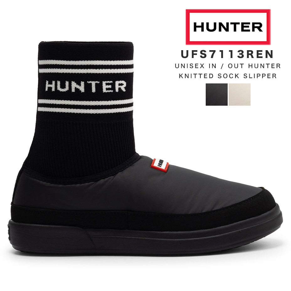 楽天市場】ハンター hunter ブーツ レディース イン アウト ニッテッド