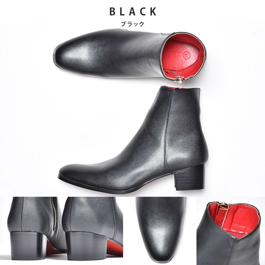 楽天市場】endevice エンデヴァイス ヒールブーツ メンズ ブーツ