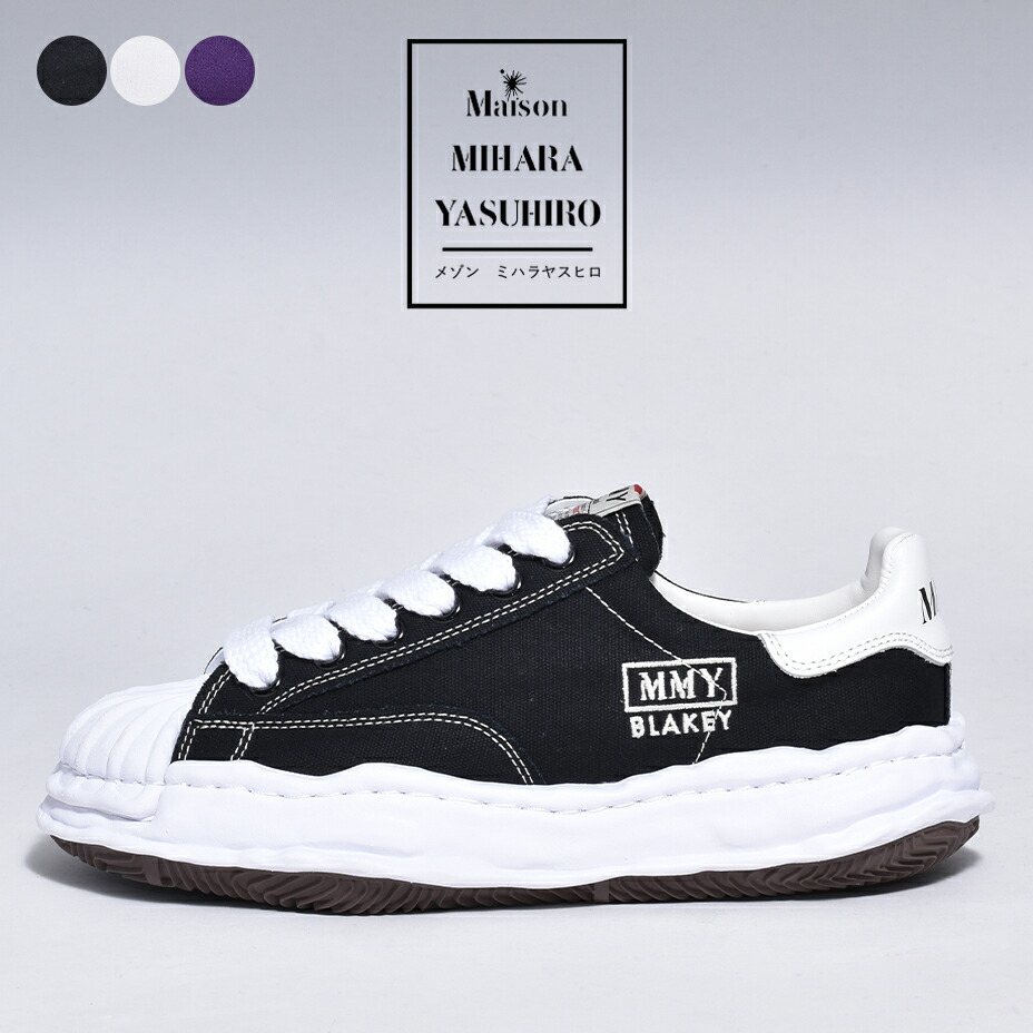 楽天市場】mihara yasuhiro blakey ミハラヤスヒロ ブレイキー