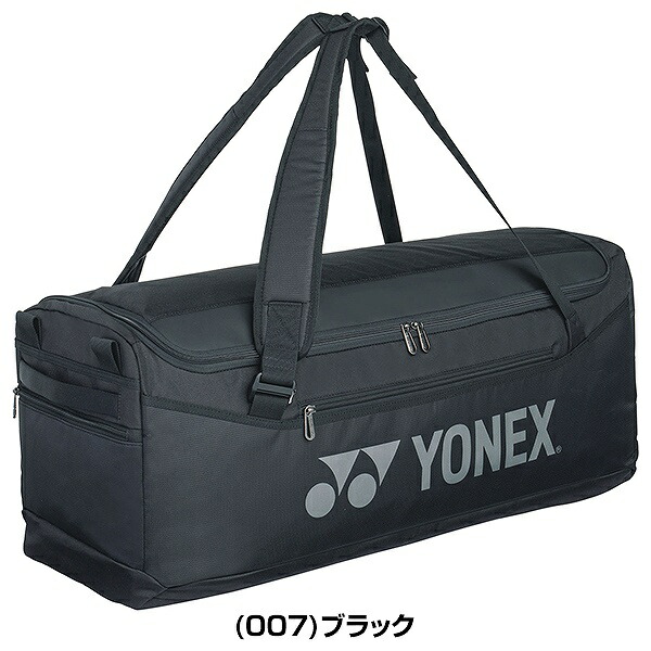 楽天市場】【サイズ交換往復送料無料】 ヨネックス テニス