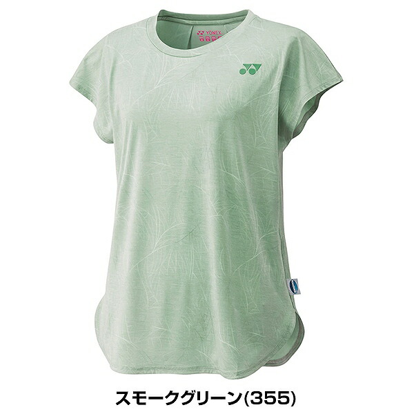 楽天市場】テニス ヨネックス プラクティスTシャツ レディース