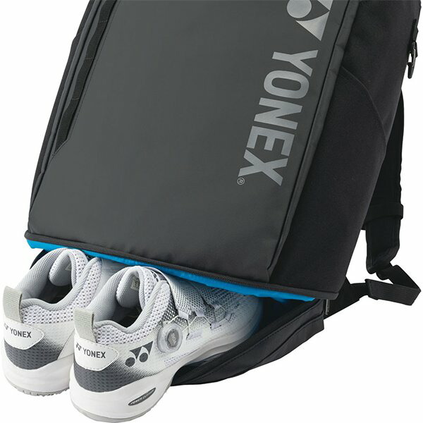 楽天市場】【交換往復送料無料】 テニス ヨネックス ラケット1本入れ