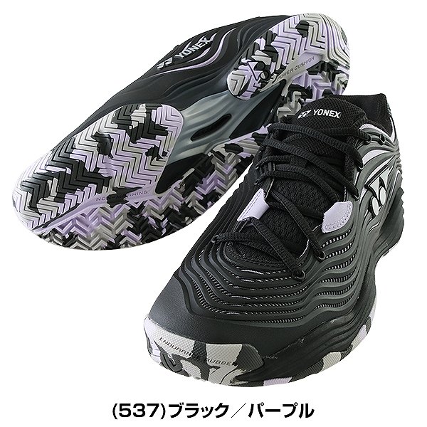 楽天市場】【交換往復送料無料】 ヨネックス テニス シューズ オール