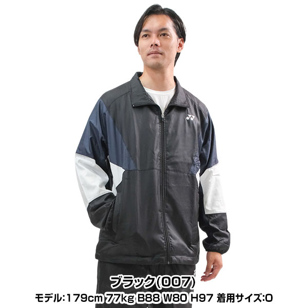 楽天市場】ヨネックス テニス バドミントン ユニ裏地付ウィンド