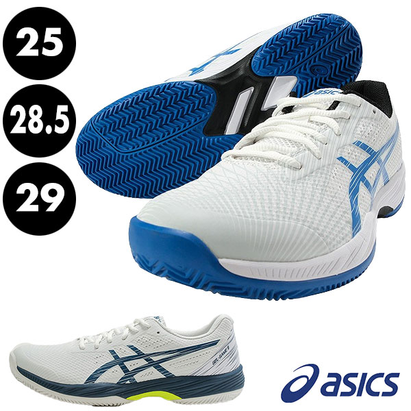 楽天市場】【サイズ交換往復送料無料】 アシックス テニスシューズ