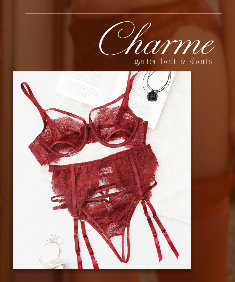 楽天市場】新作登場！《adu》シャルムオープンブラ＆オープンクロッチ