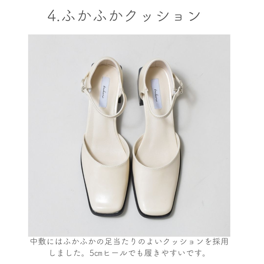 楽天市場】【スーパーSALE限定クーポン】 再販 セパレート パンプス