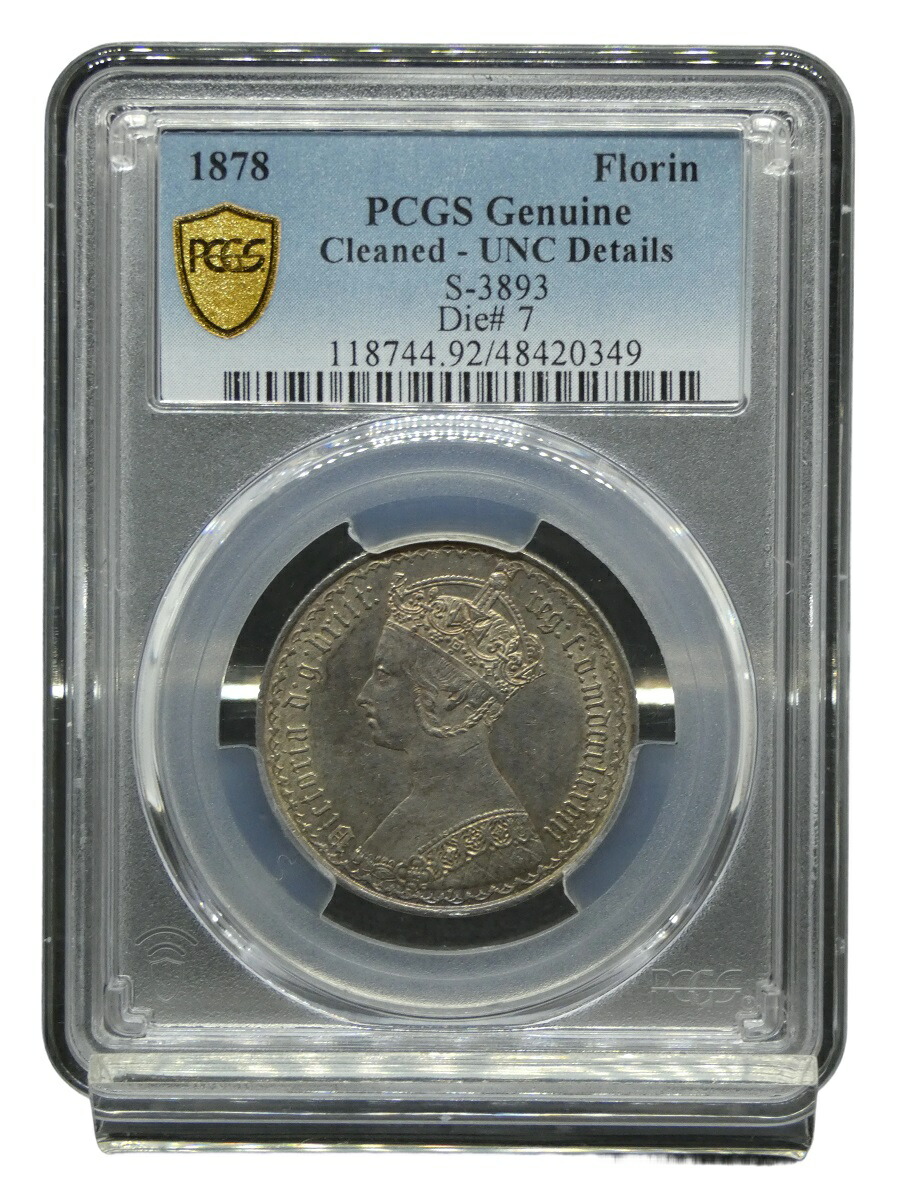 楽天市場】PCGS ゴチックフローリン ビクトリア女王 銀貨 PCGS鑑定
