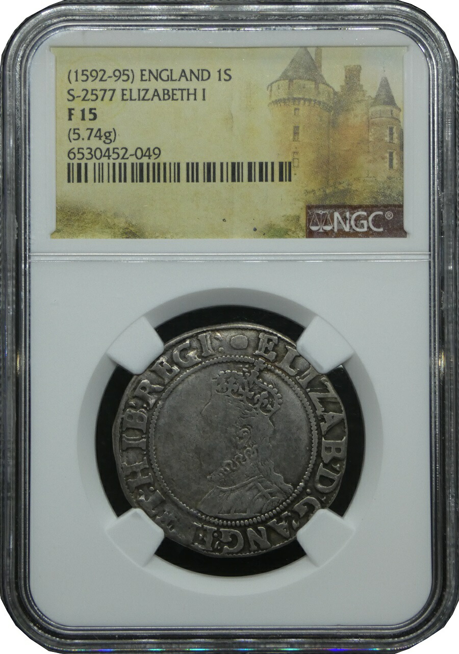 楽天市場】エリザベス一世 1シリング銀貨 NGC鑑定 F15 1592年 1595年