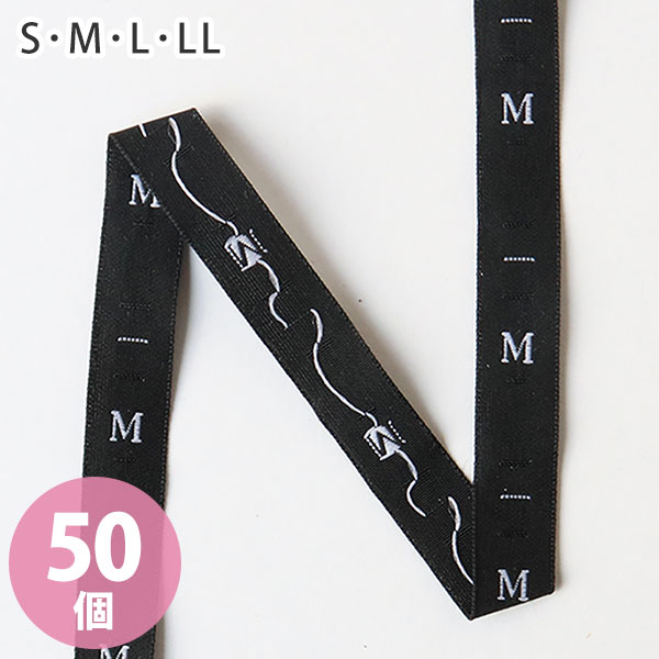 楽天市場】サイズタグ アルファベット 白文字x黒 (S、M、L、LL) 50個入