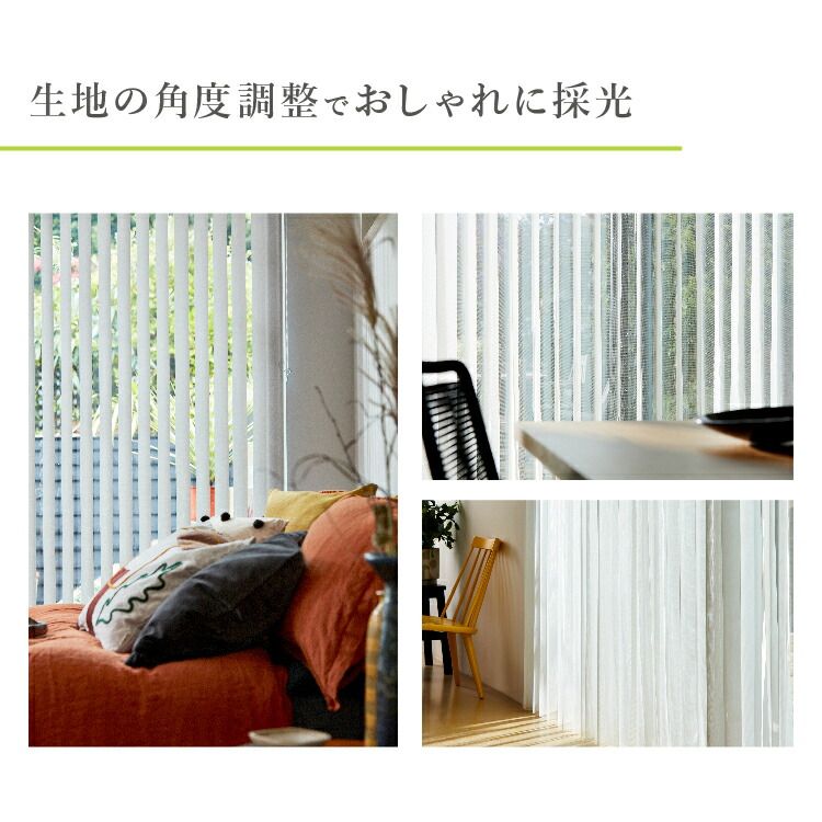 楽天市場】【30％OFF+P5倍】累計1,000万台突破！ tuiss decor