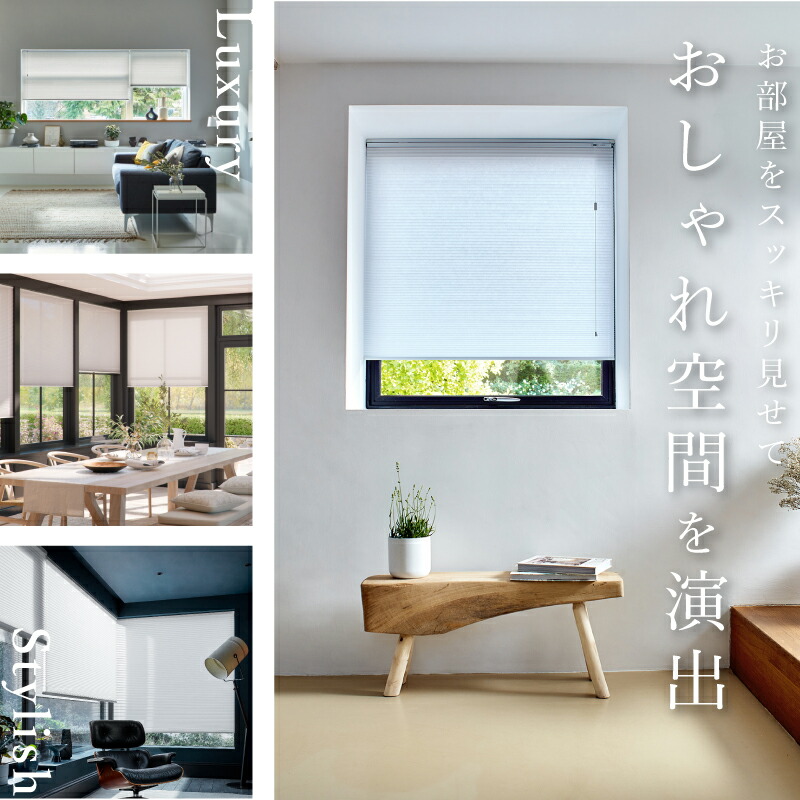 楽天市場】【30％OFF+P5倍】累計1,000万台突破！ tuiss decor