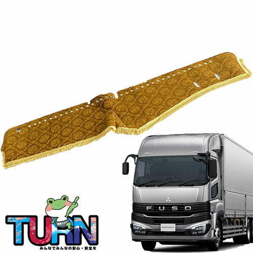 楽天市場】受注製作 ローレル ダッシュマット 23スーパーグレート 令和