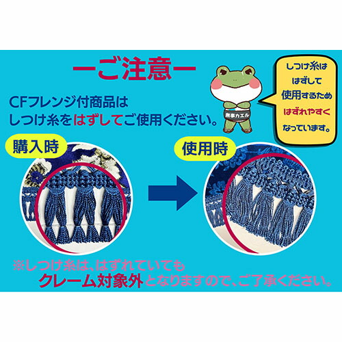 楽天市場】受注製作 オスカー ダッシュマット 17プロフィア 平成29年5