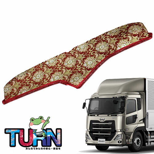 楽天市場】受注製作 フローラル 花かご ダッシュマット パーフェクト