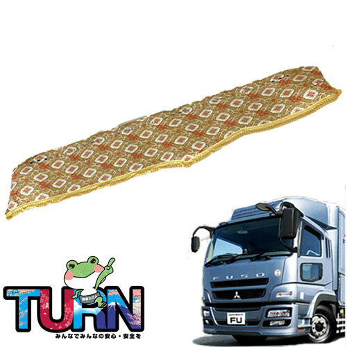 楽天市場】07スーパーグレート 金華山の通販